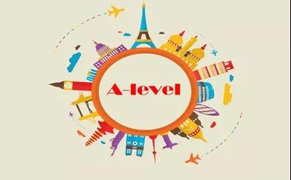 国际课程:浅析A-level的优势和劣势
