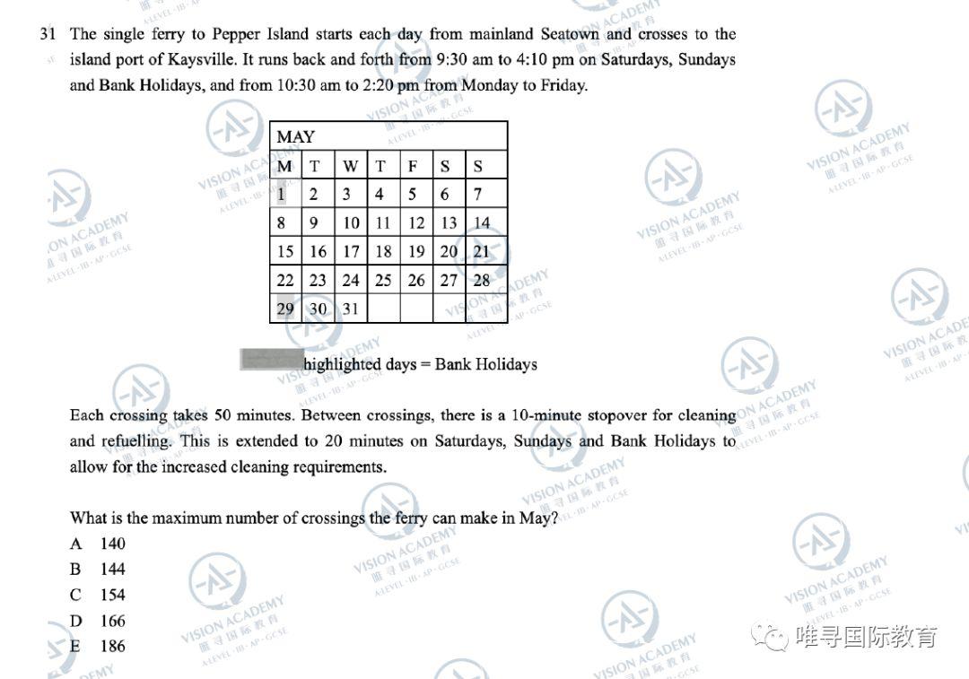 2019最完整真题+天团解析+趋势分析来了 自评快看  牛津大学 考试 竞赛 第91张