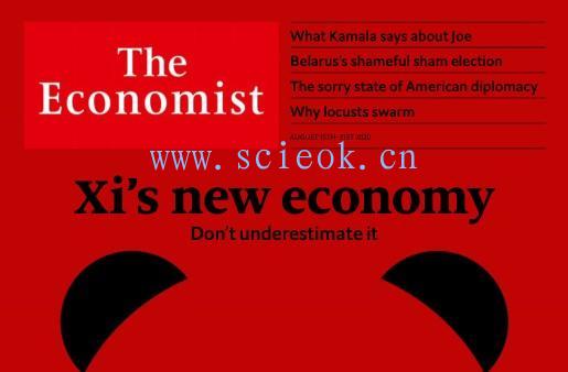 The Economist｜《经济学人》杂志电子版英文版（2020.08.15）