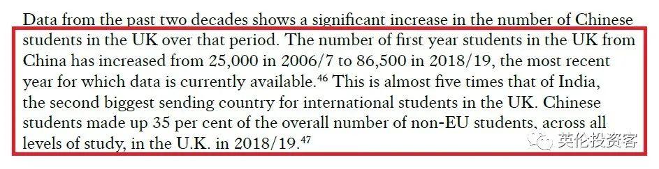 英国发布重磅中英教育报告！关于中国留学生，英国人研究得很透  数据 第12张