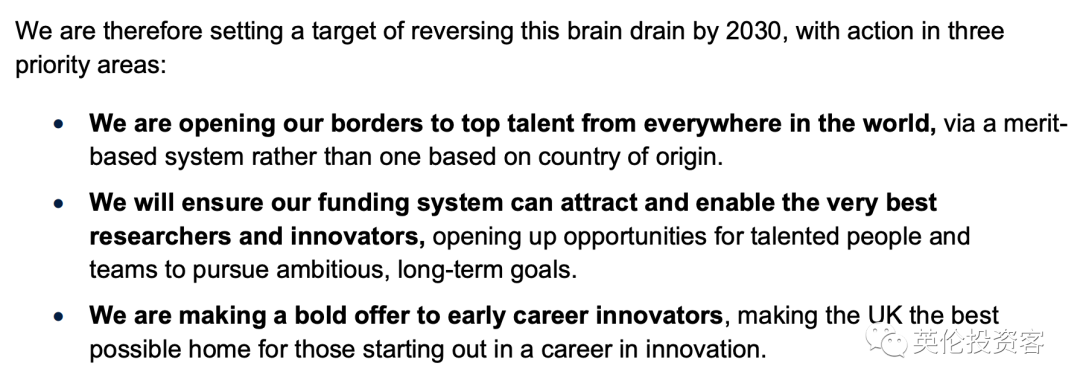 英国宣布推出“高潜力人才签证”！高调全球抢人，专抢外国名校毕业生！​  英国留学 第11张