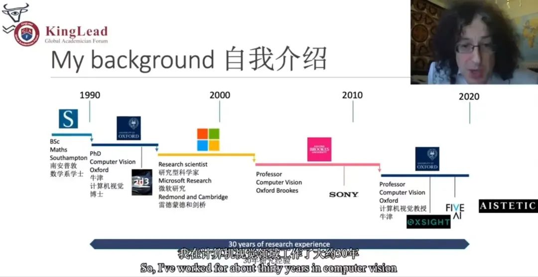 京领2022中国公办大学国际化学科特色排行榜  数据 第16张