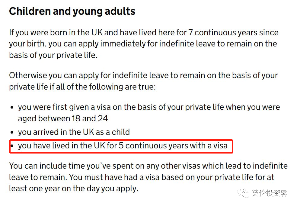2022重磅新政！所有英国出生小孩，住满7年即可拿绿卡  英国留学 第7张