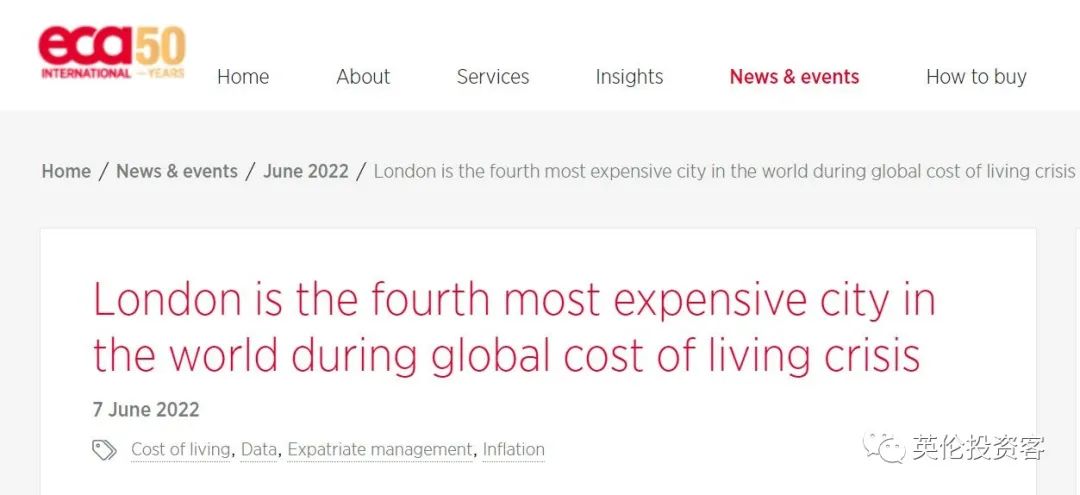 2022全球最贵城市排名出炉！伦敦只能排第四，第一名是中国香港！  英国留学 第2张
