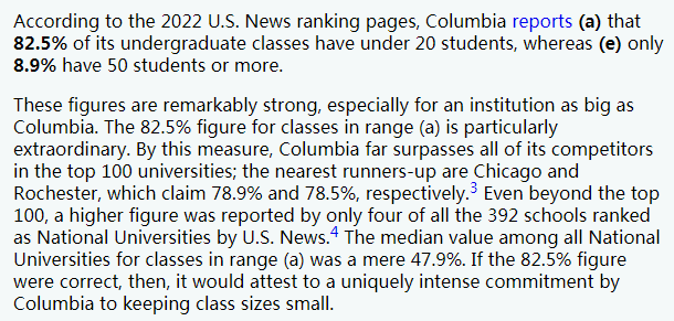 涉嫌数据造假，哥大宣布退出今年U.S. News美国大学排名评选  留学 第2张