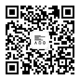 深国交ADO算法社 2022 社团招新  学在国交 第6张