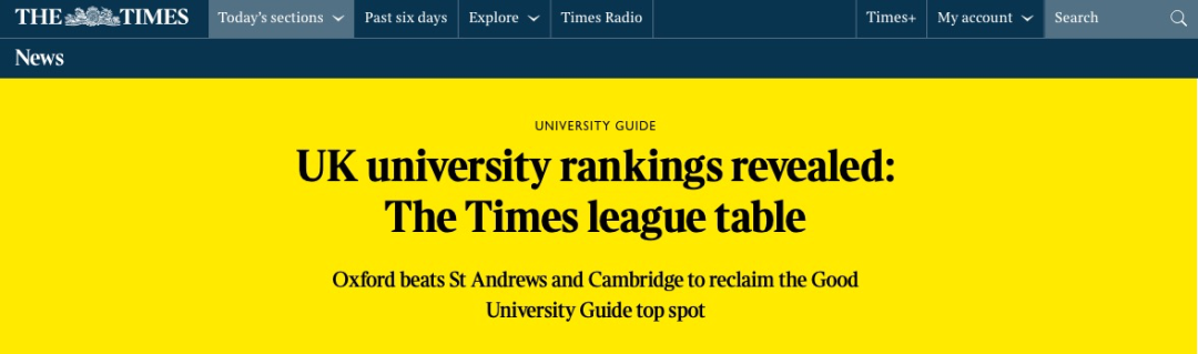 2023年TIMES英国大学排名发布：牛津大学12年首次登顶！  排名 Time 第5张