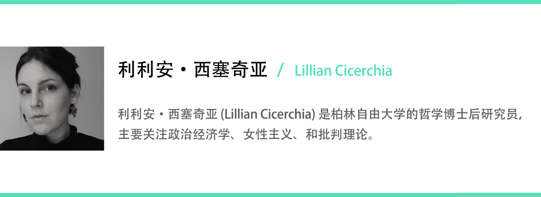 不，马克思主义不是经济决定论 / 翻译  哲学 第1张