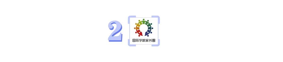 英国大学超八成是中国人？留英真实数据来了！  留学 英国留学 第5张