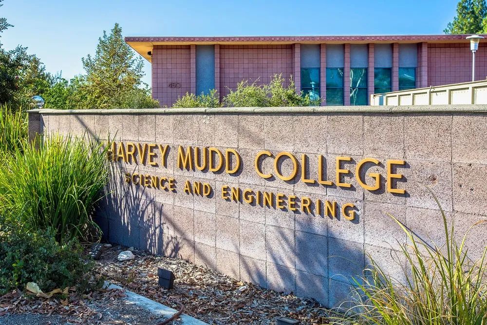 哈维·穆德学院 | 文理学院中的理科强校，媲美加州理工、麻省理工的存在  留学 第1张